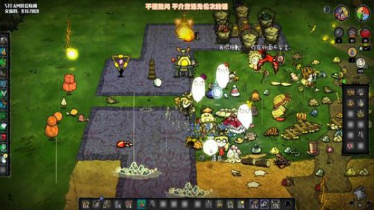 【饥荒联机】小盆友，你是否有很多问号 2020-03-22 07点场