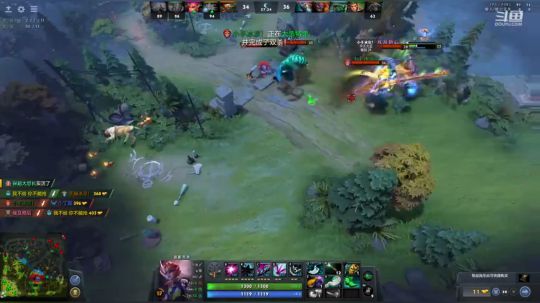 best dota 2020-03-21 01点场 1