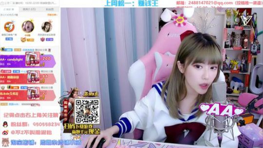 菜菜的瓜皮帽发布了一个斗鱼视频2020-03-22