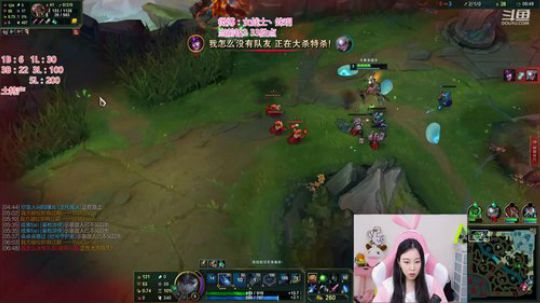 圆园团团发布了一个斗鱼视频2020-03-22