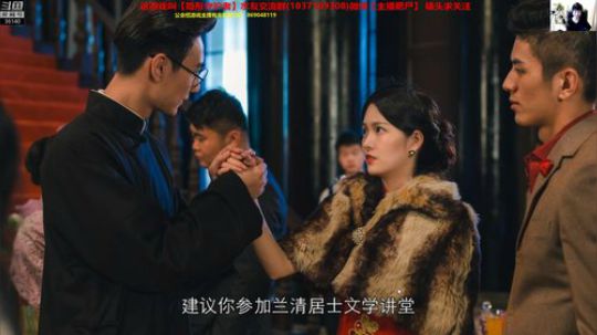 隐形守护者~ 36140 2020-03-21 16点场