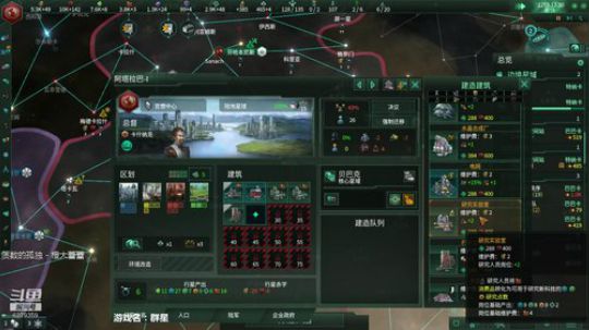 来让我们探索宇宙吧！ 2020-03-20 14点场