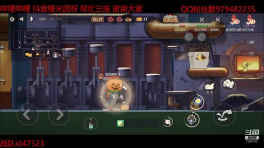 开始帮忙上分中 2020-03-21 12点场