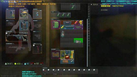 紫蓝：储备站的神，教你日赚1000万 2020-03-20 20点场