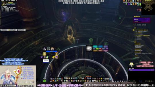 北岸初晴 戒律牧 暴风城大幻象 5面具5箱子 上-1小时35