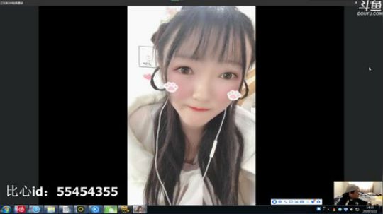 ace017发布了一个斗鱼视频2020-03-22