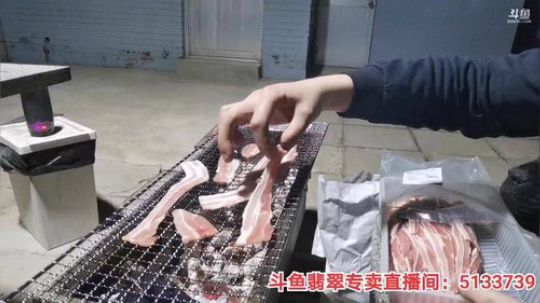 我在斗鱼看无尽无尽的无尽直播美食