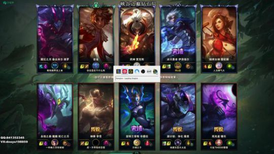 阿迎：单排ad一区钻石冲大师 2020-03-21 17点场