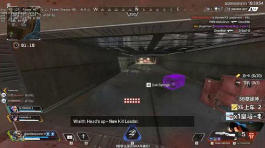 【双语精神小伙】中国加油！ 2020-03-21 09点场