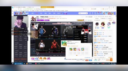 送礼物的主播!自闭了！！！