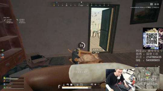 精神小伙，不请自来！ 2020-03-22 11点场