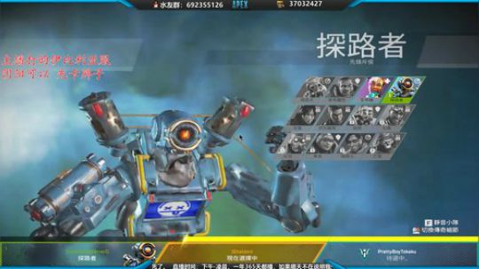 病友局的救世主 2020-03-21 16点场