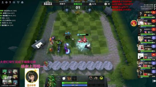 星国直播！ 219703 2020-03-22 16点场