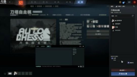 闭关修炼! 2020-03-22 17点场
