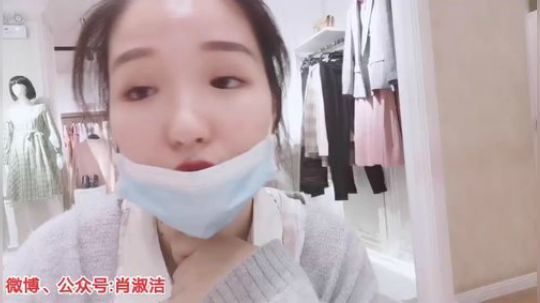丿Good丶发布了一个斗鱼视频2020-03-22