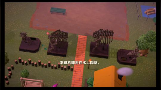 黑板君爱喝酸奶发布了一个斗鱼视频2020-03-22