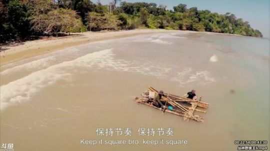 户外遛狗王飞哥发布了一个斗鱼视频2020-03-22