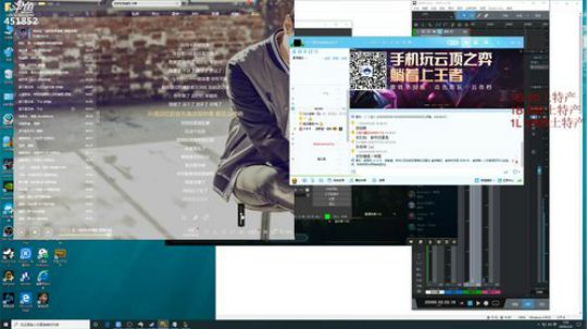 孙老师：12点烤肉预言家~ 2020-03-22 05点场