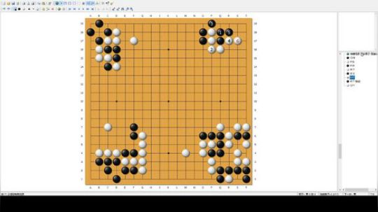 萌芽围棋教室 实战讲解与难题分析 2020-03-18 16点场