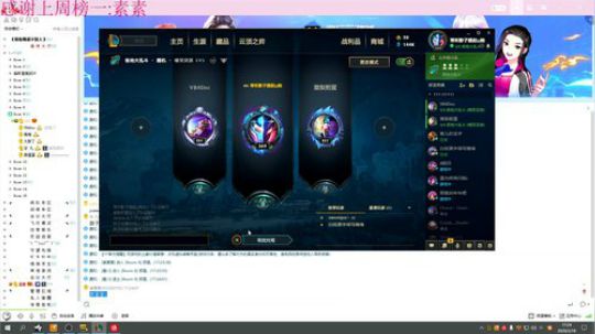 我不是小笨猪～略略略～ 2020-03-18 16点场