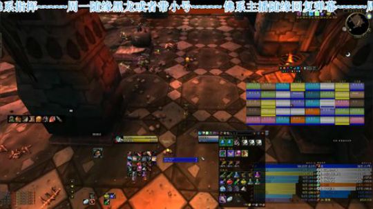 比格沃斯blc 今天体验下民间疾苦 2020-03-21 12点场