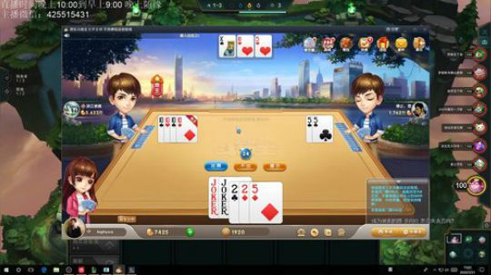 新版本强力上分阵容 2020-03-21 14点场