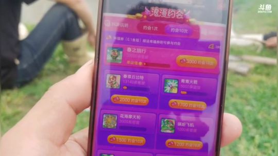 天天开心 337852 2020-03-21 16点场