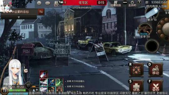 黑色幸存者-连击替身使者 2020-03-20 21点场