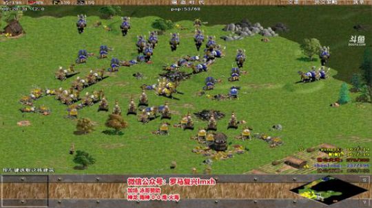 罗马复兴巅峰对决 6480619 2020-03-21 22点场