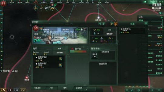 来让我们探索宇宙吧！ 2020-03-20 12点场