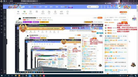 跟小姐姐玩游戏的鼻祖 2020-03-21 22点场