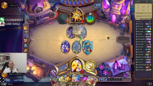 户外遛狗王飞哥发布了一个斗鱼视频2020-03-22