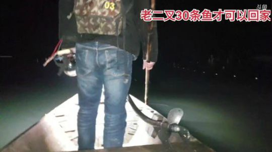 水库晚上可以弄巨货？？ 2020-03-21 21点场