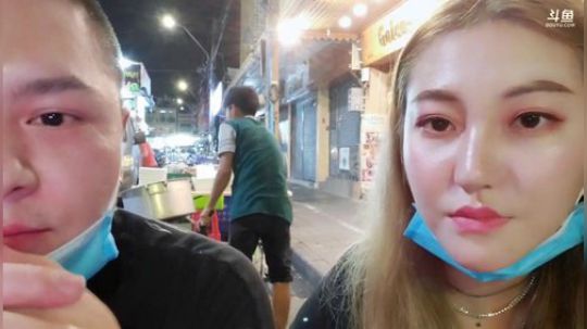 我本善良72发布了一个斗鱼视频2020-03-22