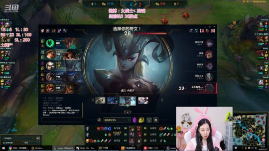 菜菜的瓜皮帽发布了一个斗鱼视频2020-03-22