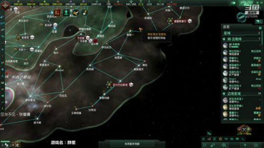 来让我们探索宇宙吧！ 2020-03-20 23点场