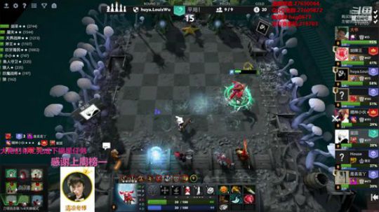 星国直播！ 219703 2020-03-22 14点场