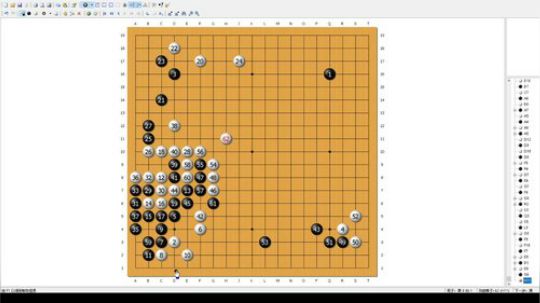 萌芽围棋教室 下节课3月22日16：30 2020-03-22 16点场