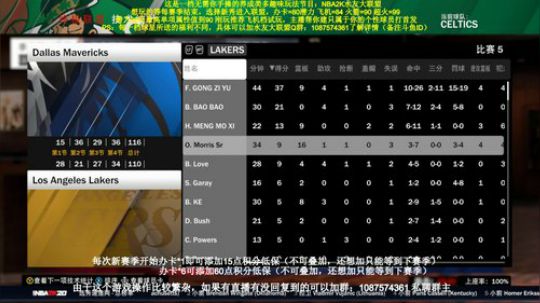 水友大联盟搞起来 2020-03-21 23点场