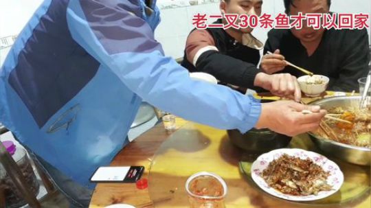 水库晚上可以弄巨货？？ 2020-03-22 01点场