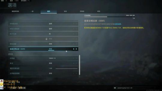 【虚一秒】COD16我是典狱长！ 2020-03-13 19点场