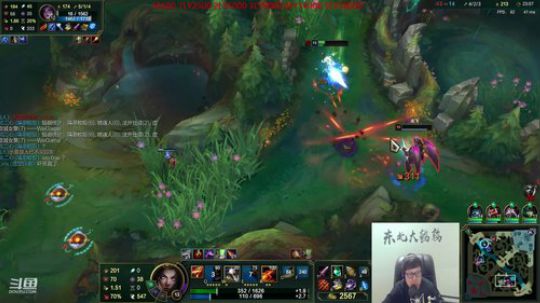 any安逸川发布了一个斗鱼视频2020-03-22