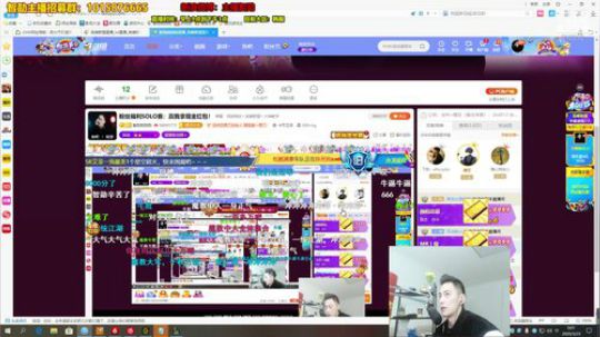 August丶21th发布了一个斗鱼视频2020-03-23