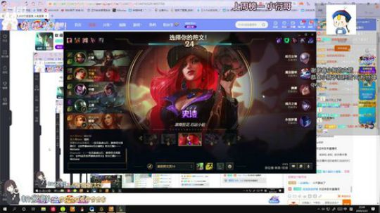 软 萌 可 爱 女 A D 2020-03-22 22点场