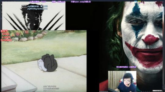 我在斗鱼看pigff直播绝地求生