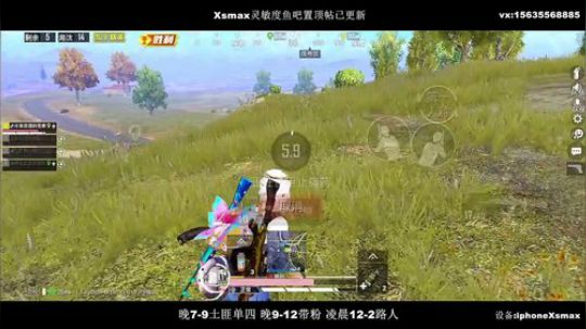 干拉帝王 V区带粉 今天是技术主播 2020-03-16 21点场