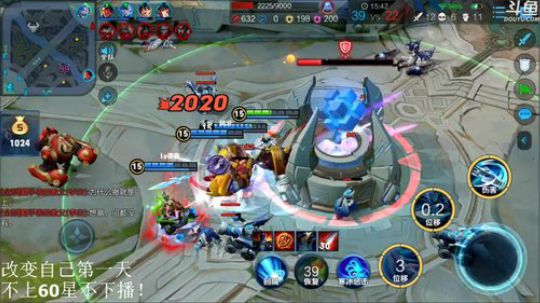 登月团丶离去发布了一个斗鱼视频2020-03-23
