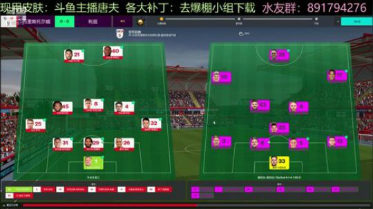 午间休闲LLM档~ 2020-03-23 16点场