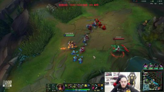 草莓：看我操作就完了~ 2020-03-23 13点场