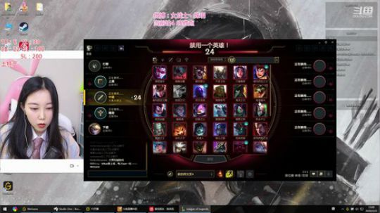 藤一的小幸运发布了一个斗鱼视频2020-03-23